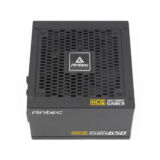 Antec HCG650 Full Modular 80+ Goud 650W ATX