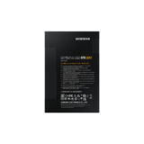 Samsung 870 QVO (QLC) 2TB