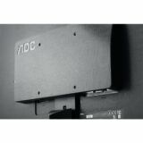 AOC E2270SWN