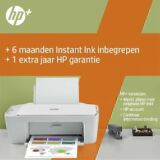 HP DeskJet 2710e Inkjet All-in-One Printer