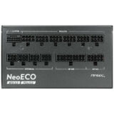 Antec NE1300G M ATX 3.0