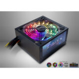 Argus RGB-500 II