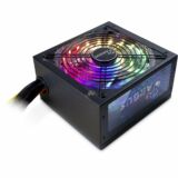 Inter-Tech Argus RGB-700W II