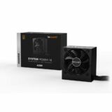 be quiet! System Power 10 450W