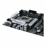 Asus PRIME B660-PLUS D4 – DDR4