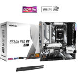 Asrock B650M PRO RS WIFI – DDR5